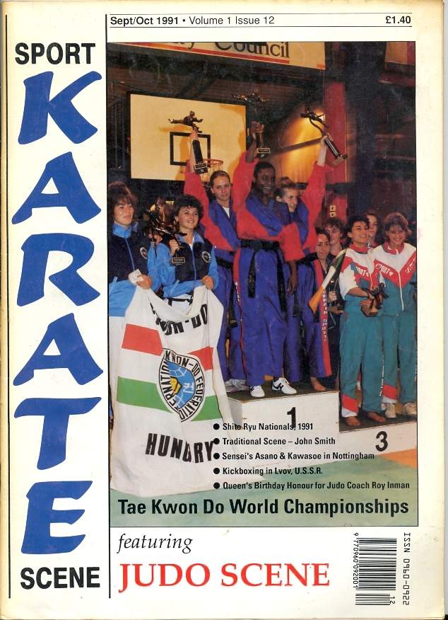 09/91 Sport Karate Scene